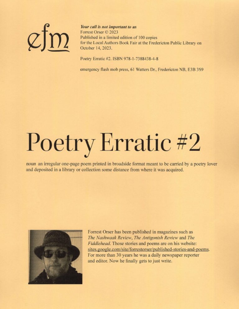 Your call is not important to us